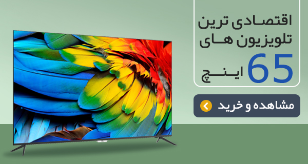 /tv.html?order=cheapest&tv_display_size_range=34